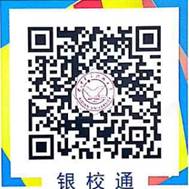 http://gr.xidian.edu.cn/__local/C/B3/8D/666A53FBFBE5574CDCA689BB40D_D363B34B_2E45.jpg